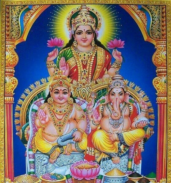 Lakshmi Kubera Pooja